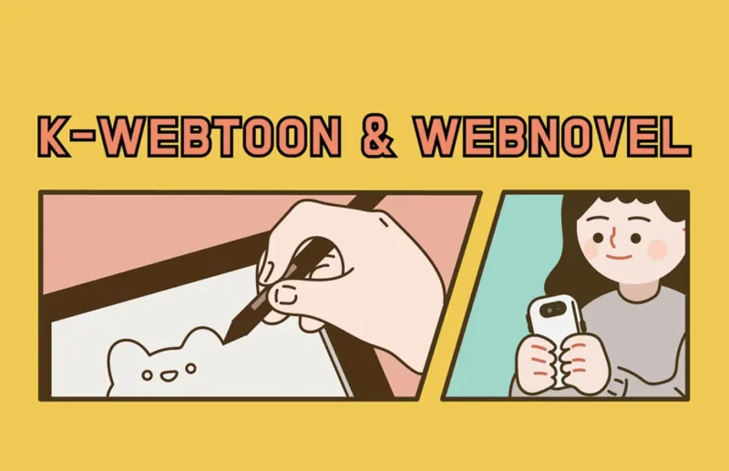 The process of turning web novels into webtoons and data science